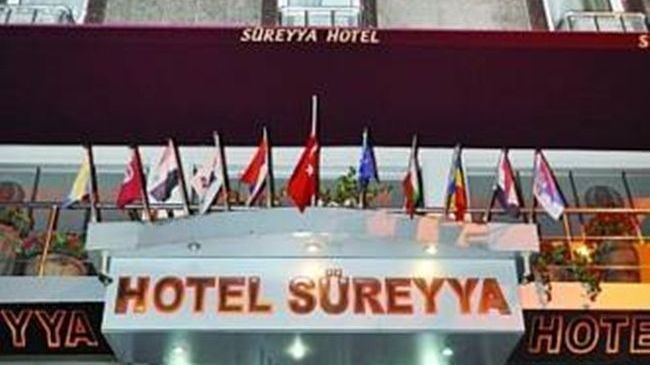 Suereyya 3* Стамбул